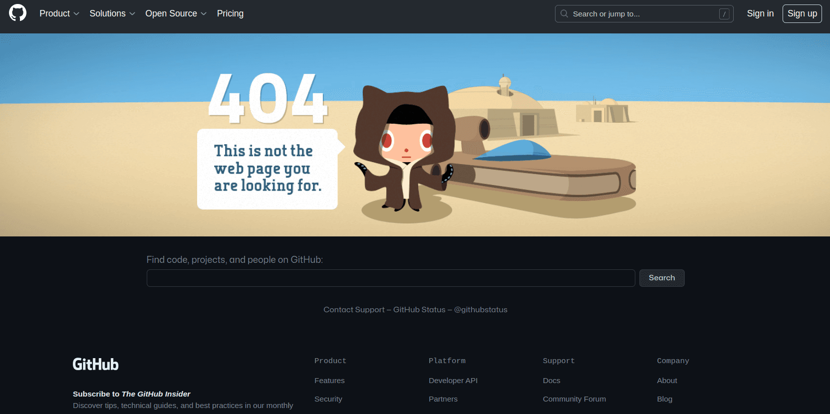 git-404-not-found